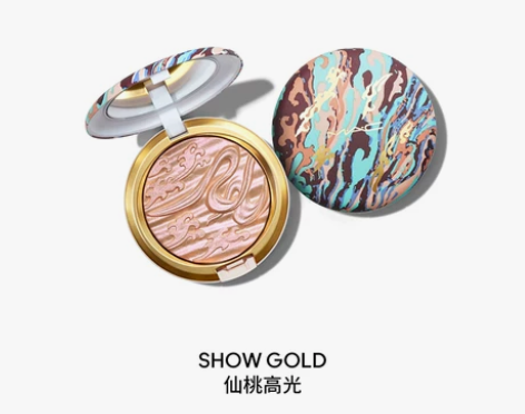 【百亿补贴】MAC/魅可限定系列仙桃高光腮...