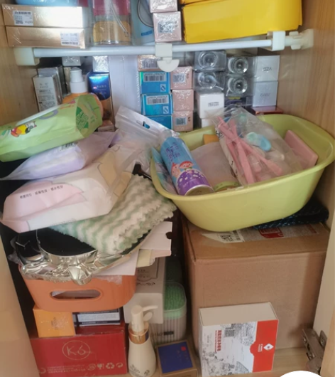 彩妆福袋  护肤品 福袋盲盒 洗护日用  ...