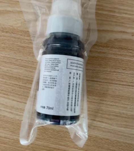 黑色墨水70ml 感兴趣的话点“我想要”和...
