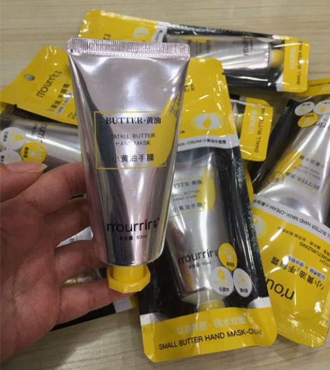 天美若熙新品小黄油手膜霜 我不是护手霜哦！...