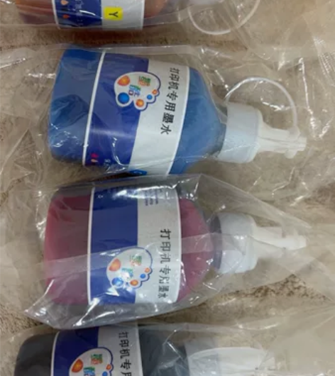 墨酷打印机专用墨水，4色，黄蓝红黑 感兴趣...