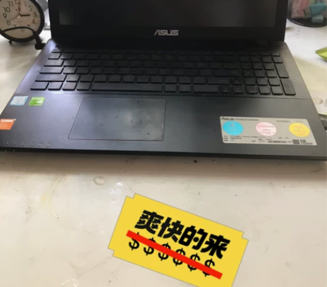 个人华硕  FH5900顽石4游戏版笔记本...