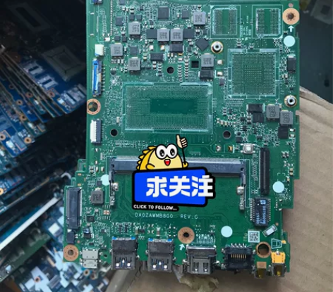 笔记本料板 Acer/宏基 A515-54...