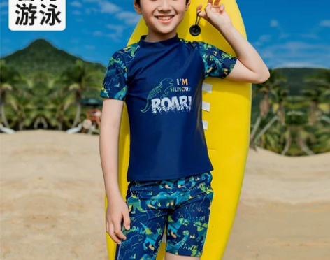 361度儿童游泳衣分体男童2021新款男青...