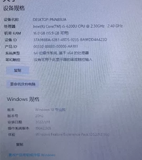 Thinkpad笔记本电脑，IBM笔记本电...
