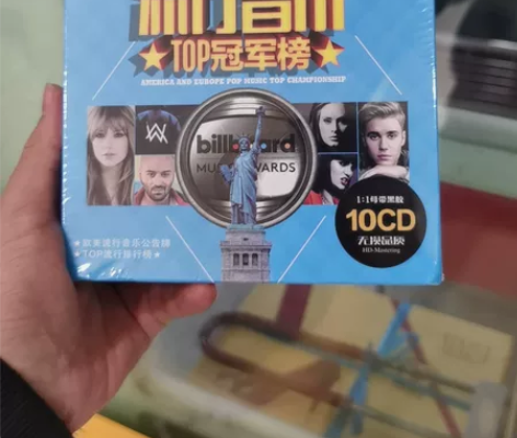 欧美流行音乐，闲置转让，全新未拆封。 感兴...