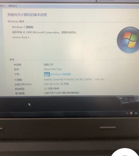 联想最经典的Thinkpad笔记本pc,i...