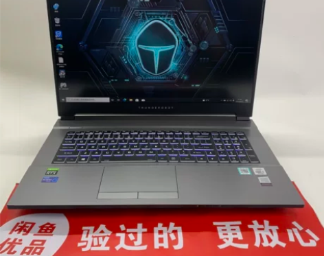 17寸雷神911plus笔记本电脑RTX3...