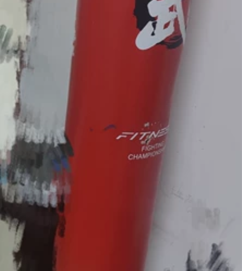 拳击沙袋，七成新，急出！非诚勿扰！ 感兴趣...