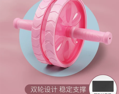 健腹轮女卷腹轮健身减肚子腹肌轮男马甲收腹运...