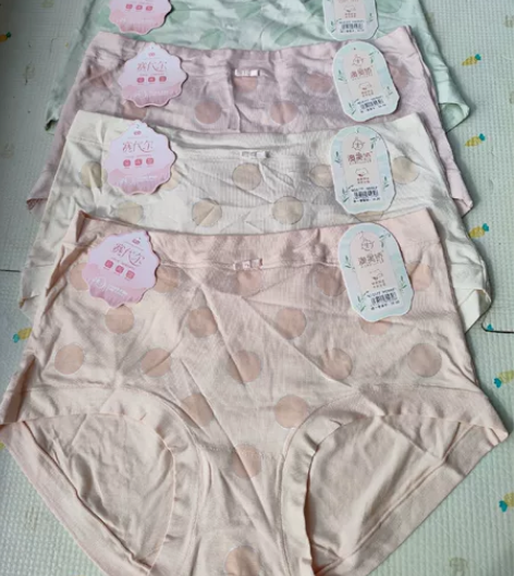 澳美娇超弹中腰女士短裤 塞代儿面料柔软细腻...