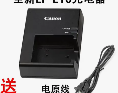 佳能LP-E10充电器EOS 1100D ...