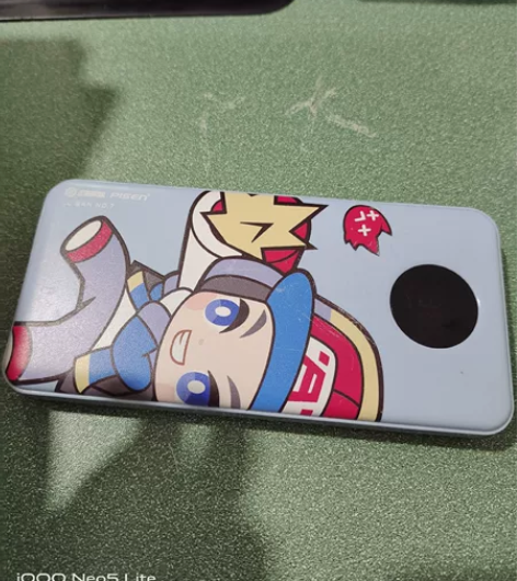 奥蒂罗王者联名充电宝10000毫安超大容量...