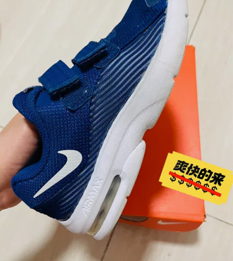 耐克正品～Nike air网面气垫跑步鞋，...