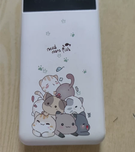 南极人充电宝,2万毫安时,98新,30元闲...