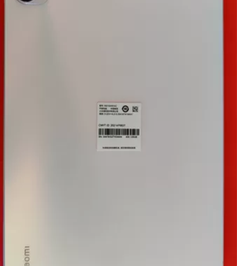 小米平板5proxiaomi/小米 小米平...