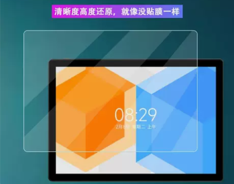 酷比魔方iplay9t钢化平板学贴膜