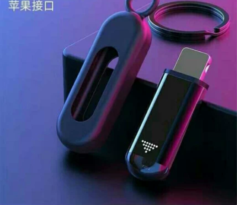 手机红外线发射器,适用苹果通用空调遥控外接...