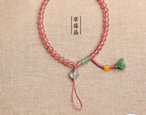 【好运连连】原创 天然草莓晶水晶手机链短款...