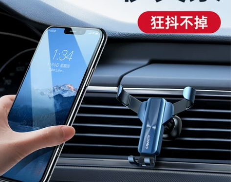 弗兰卡车载手机架2021新款汽车导航支架车...