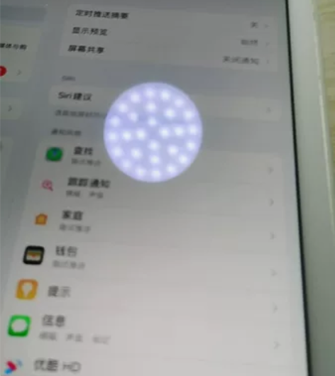 闲置一些平板iPad air2 16G  ...