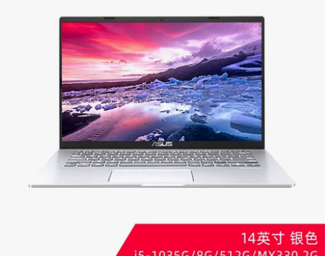 【狂欢价】【顺丰速发】ASUS华硕Vivo...