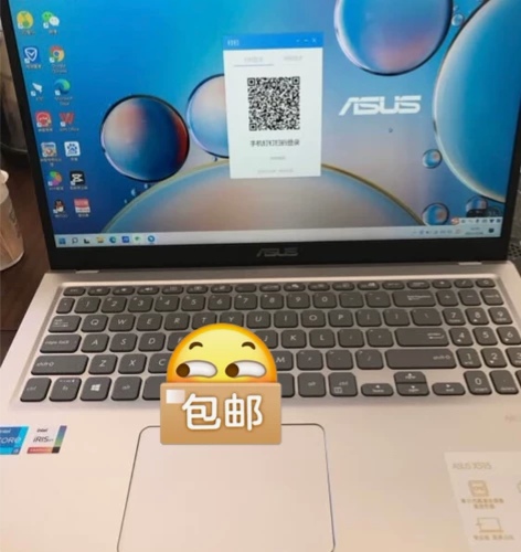 华硕（ASUS）VivoBook15 20...