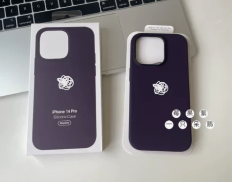一只呆鹅 | 手感巨赞！高品质液态硅胶手机...