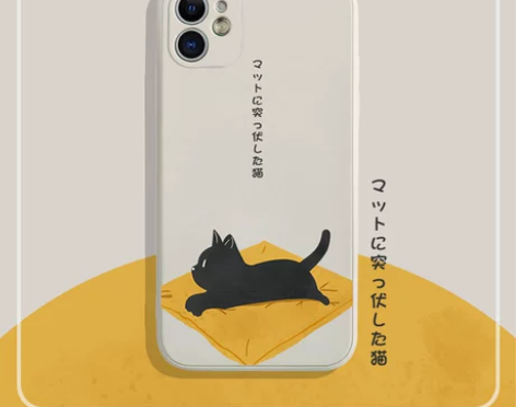 三川志iphone13pro苹果11手机壳...