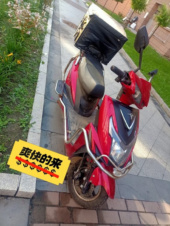 去年送外卖买的电动车，发票都在，现在不送外...