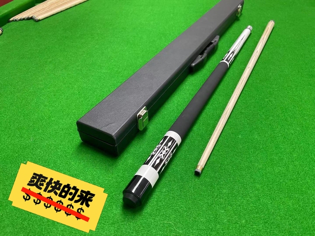还剩几根美洲豹台球杆分体桌球杆全新当二手卖