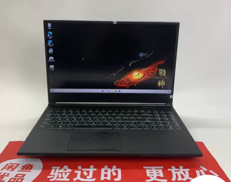 神舟战神Z7笔记本电脑GTX1060游戏本...