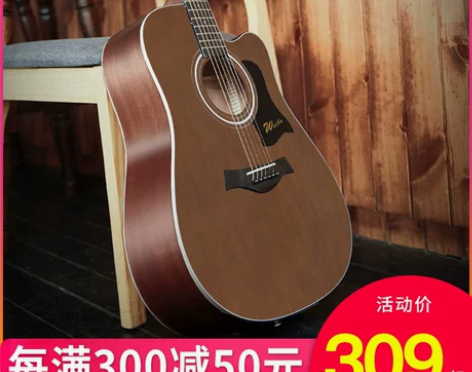 因为不会弹,全新没用过 威伯正品40寸41...