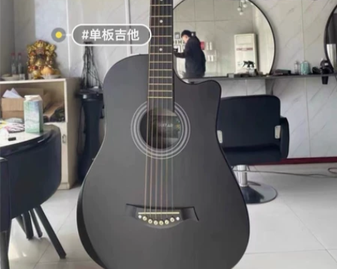 闲置转让吉他9成新  出给喜欢的人 感兴趣...