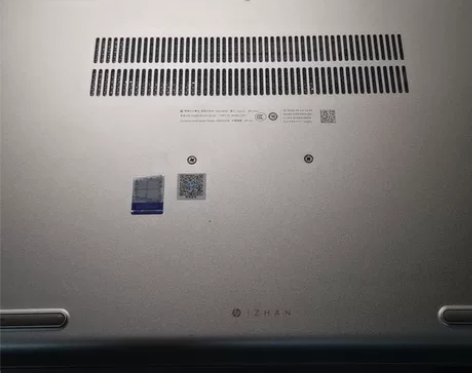 惠普战66 Pro 14 G2 感兴趣的话...