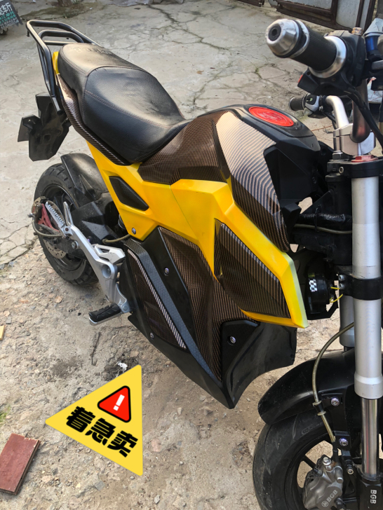 关联二手小猴子,电摩,怪兽,战速,三代目,...