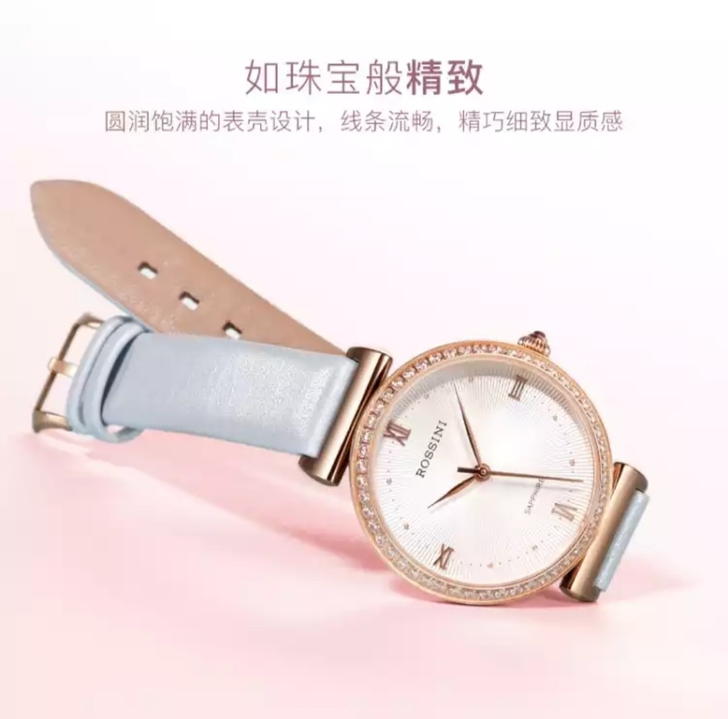 罗西尼手表女国表CHIC系列镶钻甜美ins...