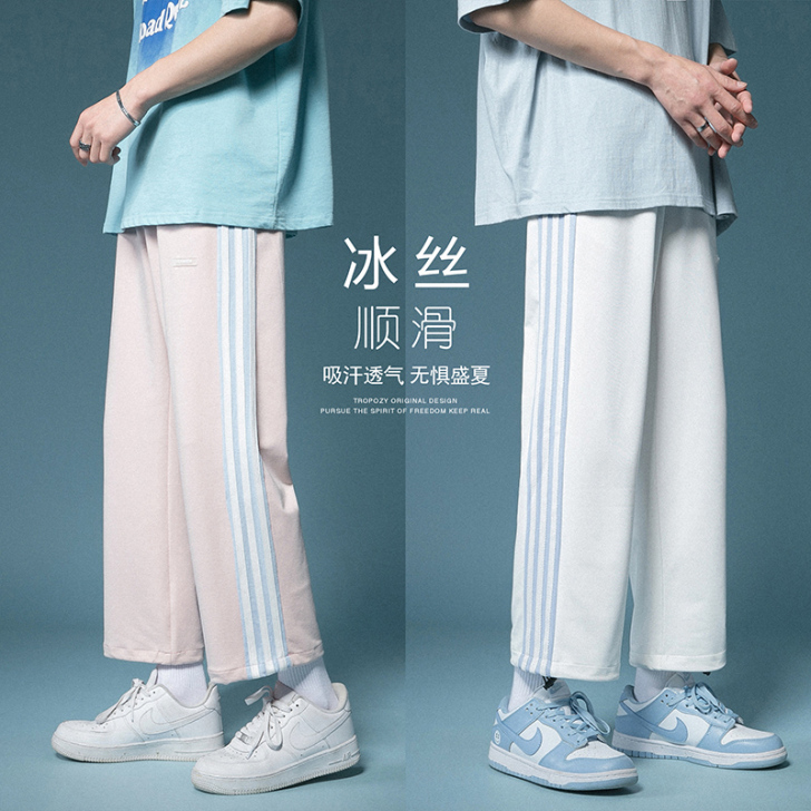FKZ 休闲裤