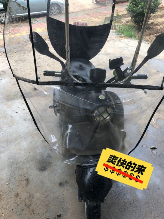 踏板摩托车，新车四千多买的，跑了七千多公里...