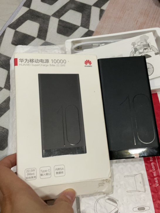 华为 HUAWEI 移动电源10000mA...