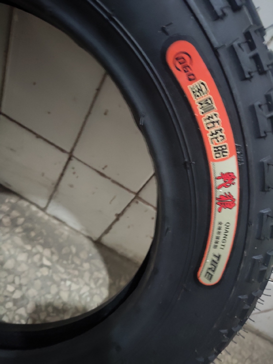 金刚钻3.75$$##$$-12正品全新胎...