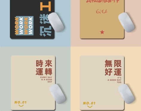 鼠标垫 鼠标垫桌垫小中号个性文字笔记本电脑...