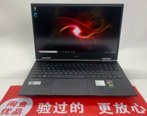 惠普暗影精灵6笔记本电脑RTX3060游戏...