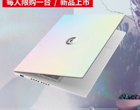Asus/华硕a豆14 Pro 2022轻...