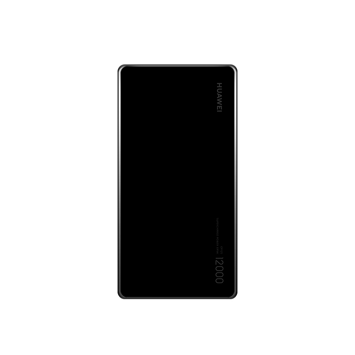 华为 12000毫安 40W 超级快充移动...