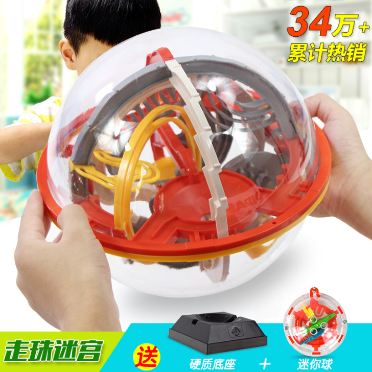 爱可优 迷宫类