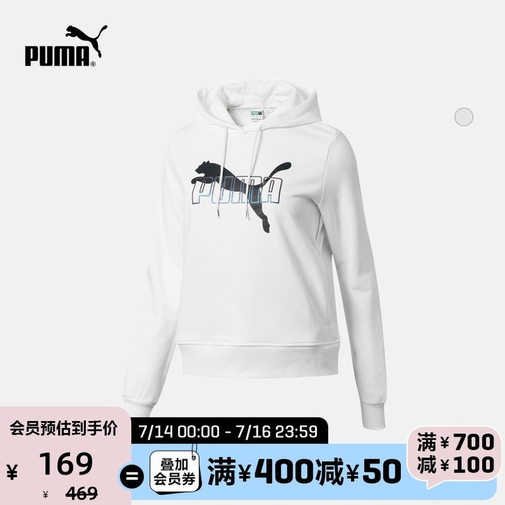 Puma/彪马 卫衣