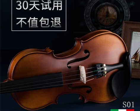 雅卡萨小提琴初学者儿童成人专业级手工实木考...