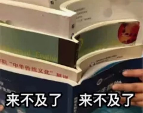大学期末考试辅导，期末考试  家教大学研究...