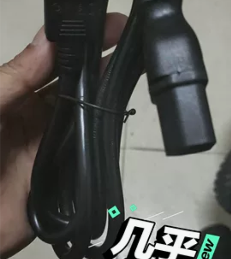 HPE PDU 线  机柜电源线C13公母...